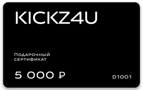 Другие товары Kickz4u