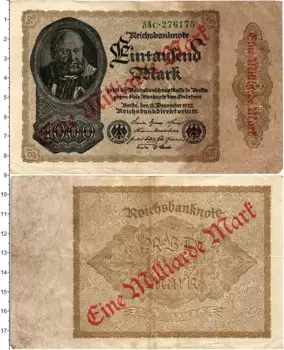 Банкнота 1000000000 марок Веймарской республики 1922 года Берлин