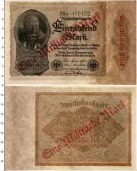 Банкнота 1000000000 марок Веймарской республики 1922 года Берлин