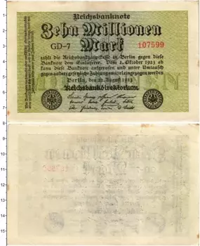 Банкнота 10000000 марок Веймарской республики 1923 года