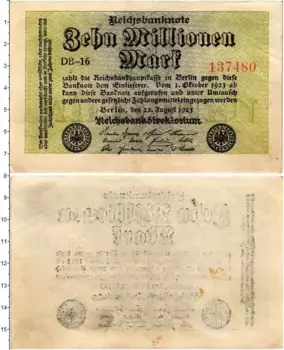 Банкнота 10000000 марок Веймарской республики 1923 года Берлин