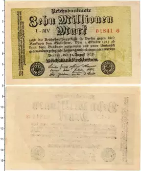 Банкнота 10000000 марок Веймарской республики 1923 года Берлин