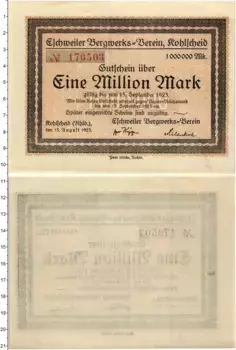 Банкнота 1000000 марок Германия : Нотгельды 1923 года Берлин