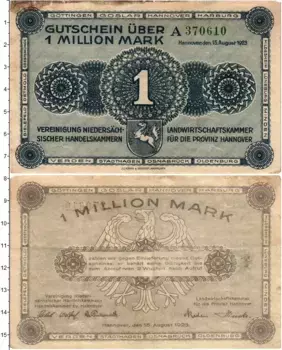 Банкнота 1000000 марок Германия : Нотгельды 1923 года Ганновер