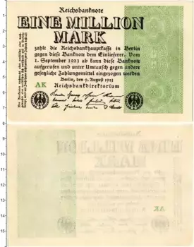 Банкнота 1000000 марок Веймарской республики 1923 года Водяные знаки - DG, ромбы