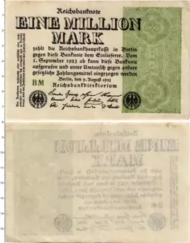 Банкнота 1000000 марок Веймарской республики 1923 года