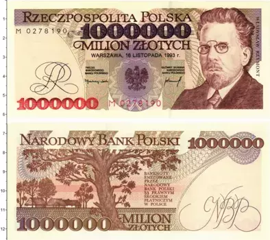 Банкнота 1000000 злотых Польши 1993 года Владислав Реймонт