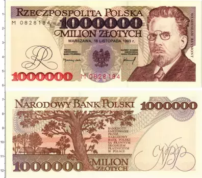 Банкнота 1000000 злотых Польши 1993 года Владислав Реймонт