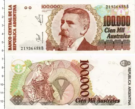 Банкнота 100000 аустралес Аргентины 1990 года Хосе Эваристо Урибуру