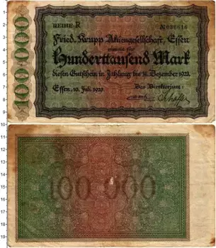 Банкнота 100000 марок Германия : Нотгельды 1923 года Эффен