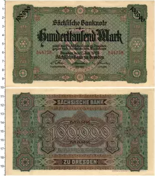 Банкнота 100000 марок Германия : Нотгельды 1923 года Дрезден