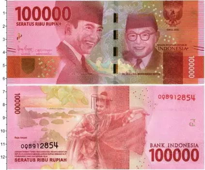 Банкнота 100000 рупий Индонезии 2016 года Сокарно и Мохаммад Хатта