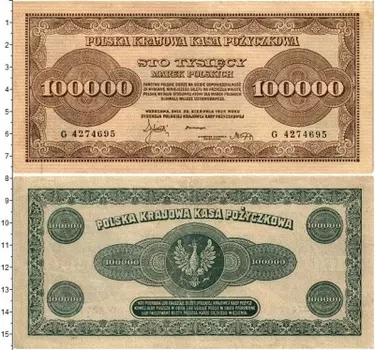 Банкнота 100000 злотых Польши 1923 года Варшава