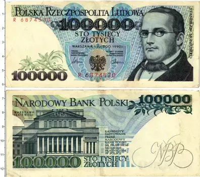 Банкнота 100000 злотых Польши 1990 года Станислав Монюшко