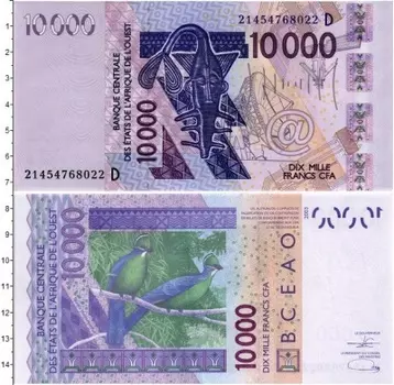 Банкнота 10000 франков КФА 2003 года Литера D - Мали