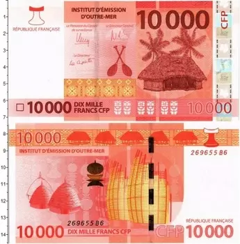 Банкнота 10000 франков 2014 года Народные промыслы