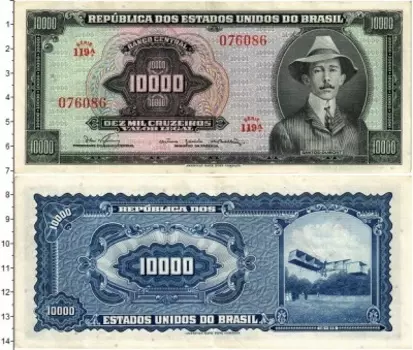 Банкнота 10000 крузейро Бразилии 1967 года Сантос Думонт