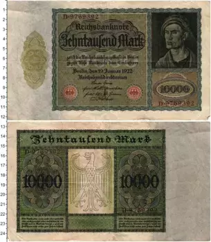 Банкнота 10000 марок Веймарской республики 1922 года
