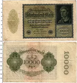 Банкнота 10000 марок Веймарской республики 1922 года Берлин