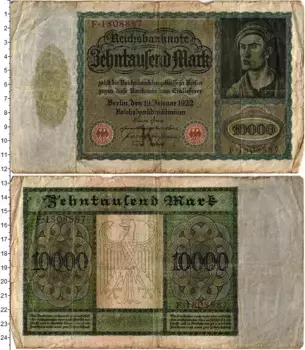 Банкнота 10000 марок Веймарской республики 1922 года Берлин