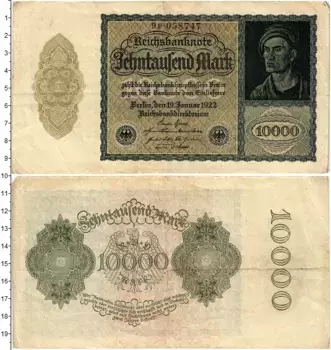 Банкнота 10000 марок Веймарской республики 1922 года Берлин