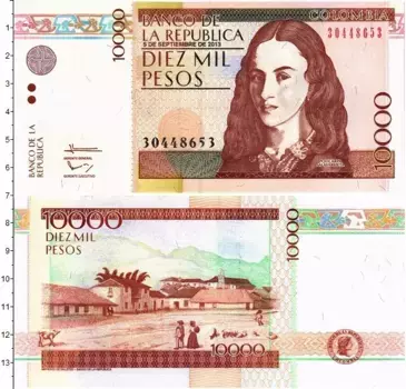 Банкнота 10000 песо Колумбии 2013 года Деревня
