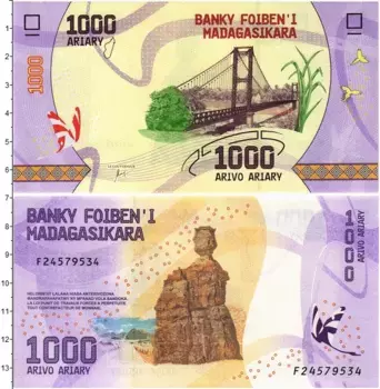 Банкнота 1000 ариари Мадагаскара 2017 года