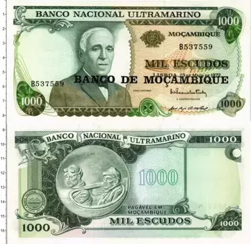 Банкнота 1000 эскудо Мозамбика 1972 года Гаго Коутиньо