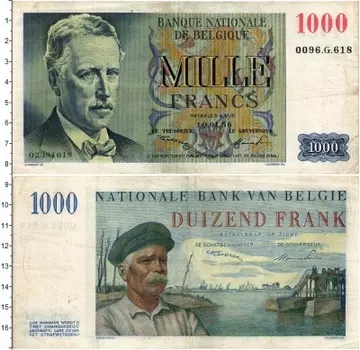 Банкнота 1000 франков Бельгии 1950 года Леопольд III