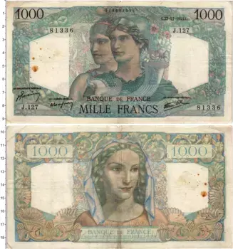 Банкнота 1000 франков Франции 1945 года