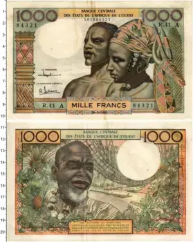 Банкнота 1000 франков Французской Западной Африки 1961 года Кот-д-Ивуар