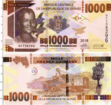 Банкнота 1000 франков Гвинеи 2018 года