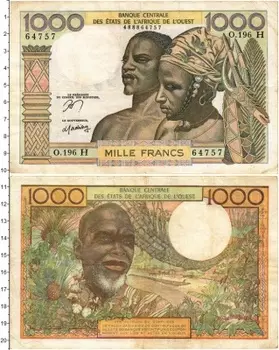 Банкнота 1000 франков Нигера 1961 года