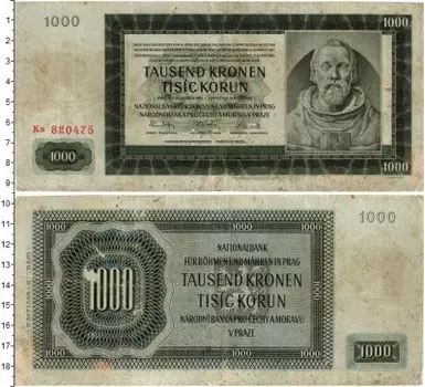 Банкнота 1000 крон Богемии и Моравии 1942 года НЕ ОБРАЗЕЦ