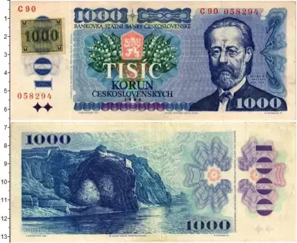 Банкнота 1000 крон Чехии 1993 года Берджих Сметана