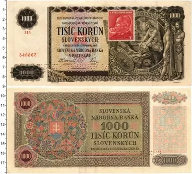 Банкнота 1000 крон Чехословакии 1940 года Образец