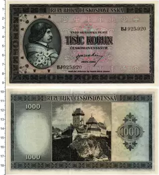 Банкнота 1000 крон Чехословакии 1945 года Иржи Подебрат