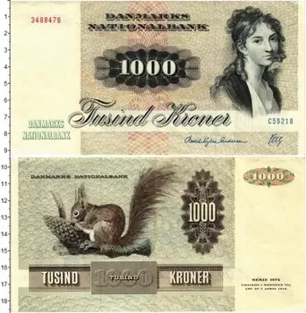 Банкнота 1000 крон Дании 1972 года Томасина Кристина Гиллембург-Эренсверд