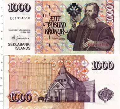 Банкнота 1000 крон Исландии 2001 года Бринйолфур Свейнсон