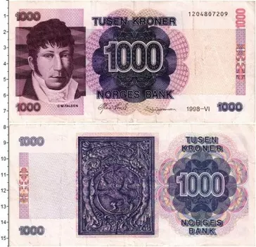 Банкнота 1000 крон Норвегии 1998 года Фальсен
