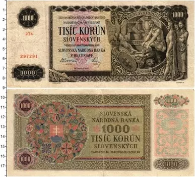 Банкнота 1000 крон Словакии 1940 года Святополк I