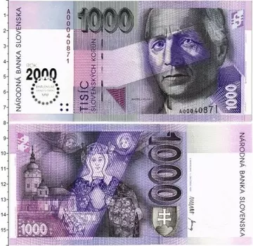 Банкнота 1000 крон Словакии 2000 года Анджей Мунка