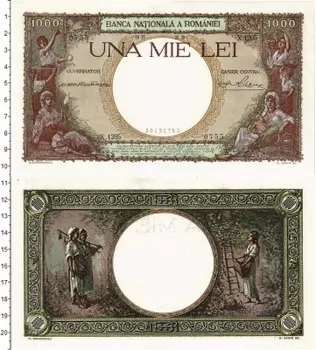 Банкнота 1000 лей Румынии 1939 года