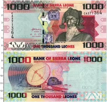 Банкнота 1000 леоне Сьерры-Леоне 2010 года Бай Буре