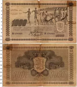 Банкнота 1000 марок Финляндии 1922 года Без литеры, редкая