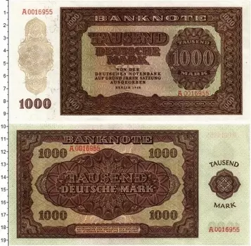 Банкнота 1000 марок ГДР 1948 года