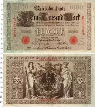Банкнота 1000 марок Германии 1910 года
