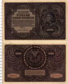 Банкнота 1000 марок Польши 1919 года Тадеуш Костюшко