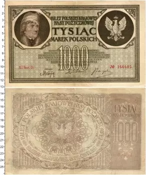 Банкнота 1000 марок Польши 1919 года Костюшко