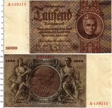 Банкнота 1000 марок Третьего Рейха 1936 года Карл Шинкель